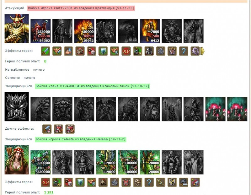 Screenshot_68.jpg