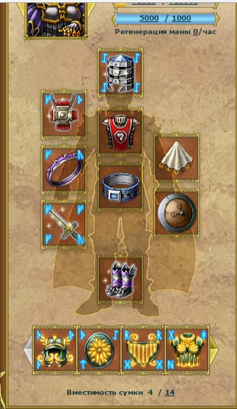 305bc-clip-70kb арт.jpg