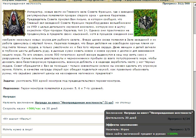 9f87b-clip-137kb кв 500 агр.jpg