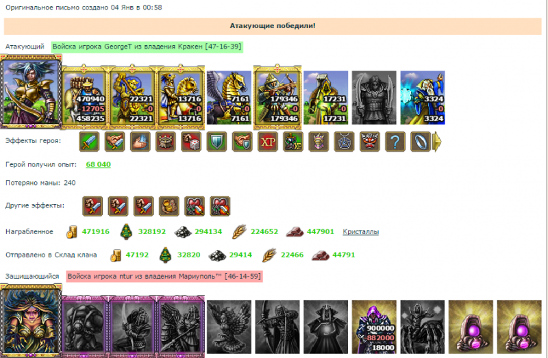 Image 4.png