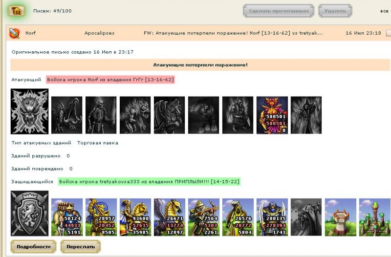 log1.JPG