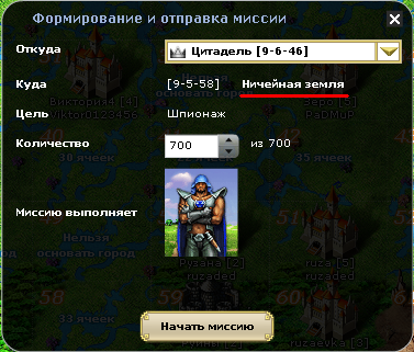 nothingtoobserve.PNG