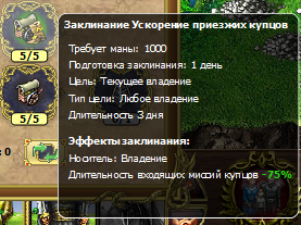 Clip2net_161025203146.png