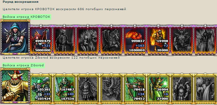 Картинка 5.png