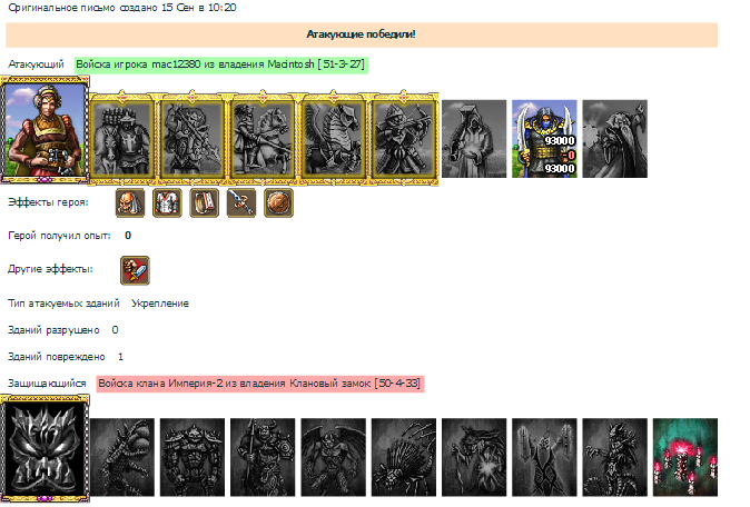 i4.png