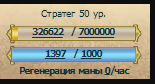 Screenshot_23.png