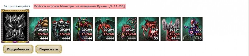 Screenshot_5.jpg
