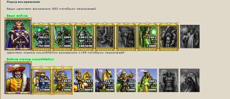 Screenshot_6.jpg