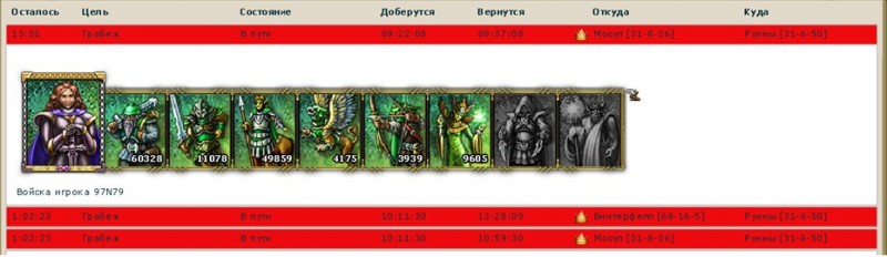 Screenshot_4.jpg