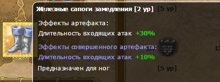 Сапоги .jpg
