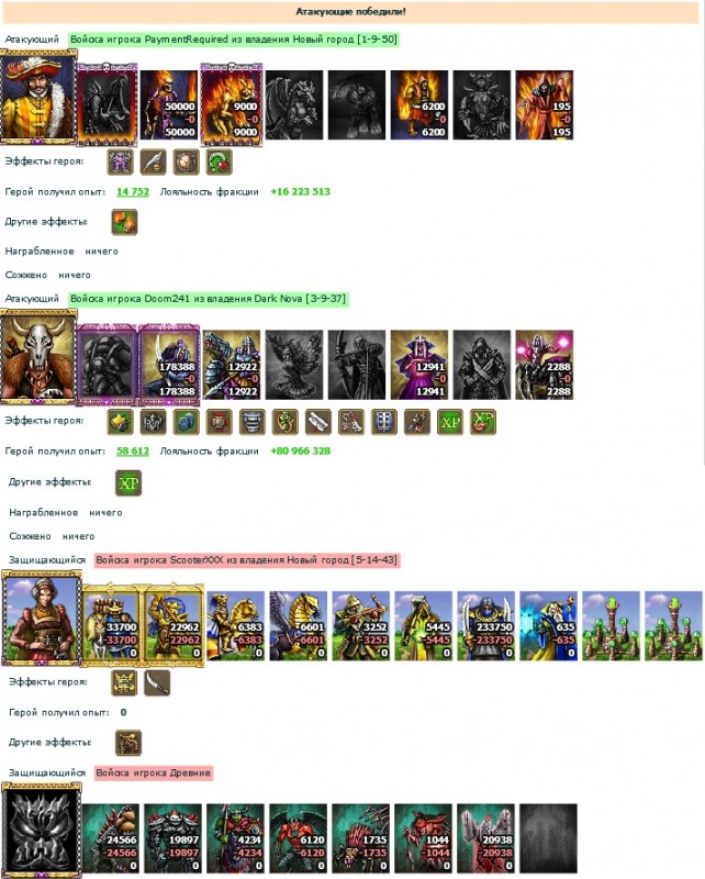 1234321.jpg