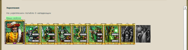 Скриншот 2019-09-21 13_30_34.png