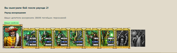 Скриншот 2019-09-21 13_32_44.png