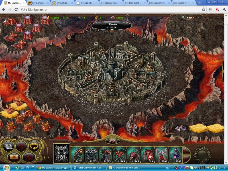 ОГОООООООООО  сколько там жемчугаааа.