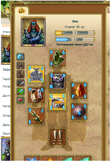 Screenshot_2.png