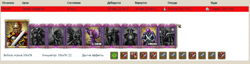 Безымянный1.png