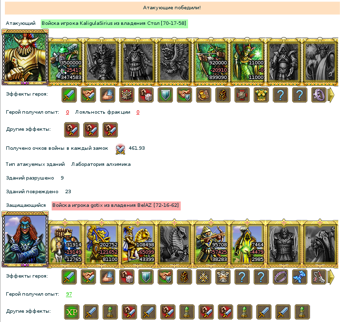 Screenshot_gotix.png