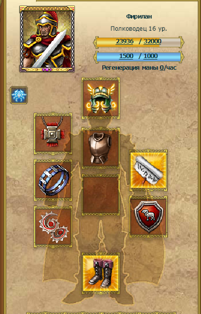 Screenshot_2.png