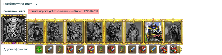 Screenshot_dospeh2018_b.png