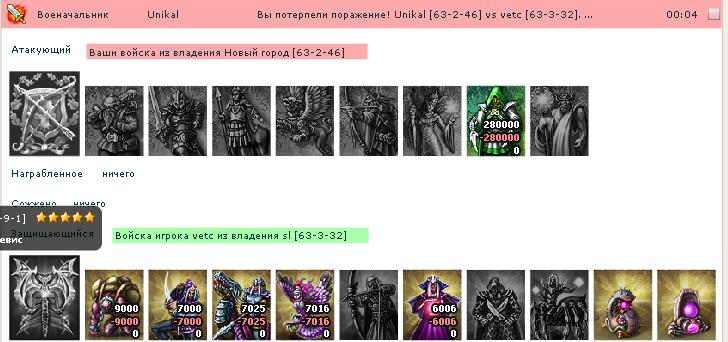 ФР.JPG