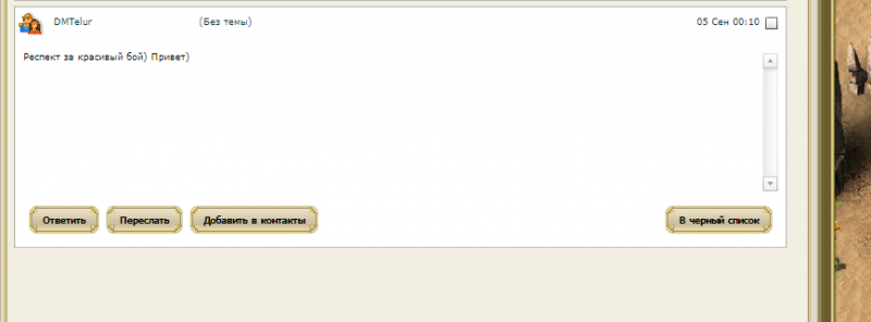 Screenshot_1.png