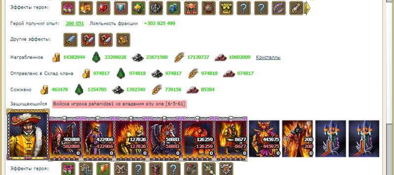 Screenshot_9.png