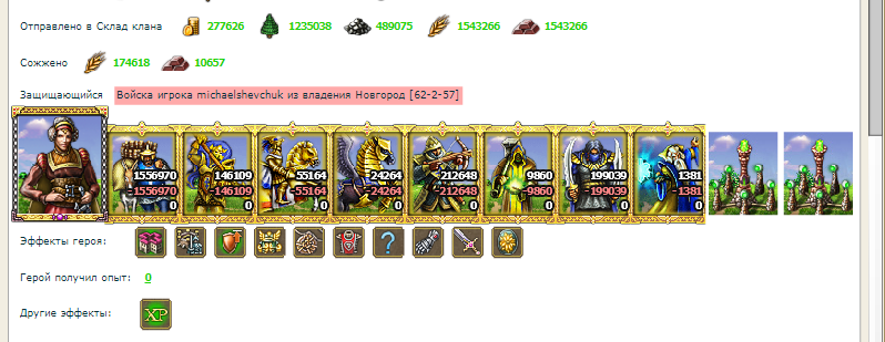 Screenshot_3.png