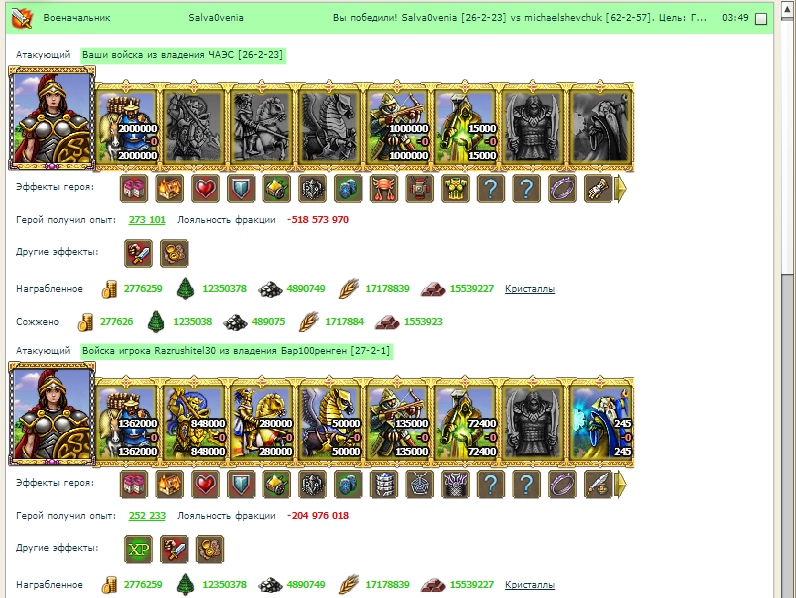 Screenshot_1.png