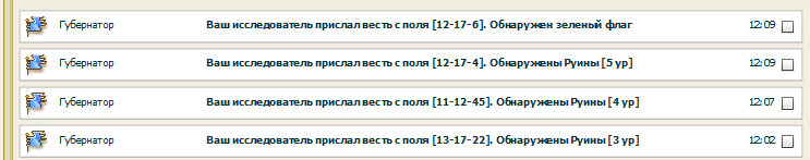 Без названия.png