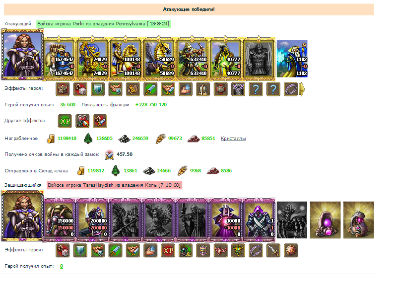 tara11.png