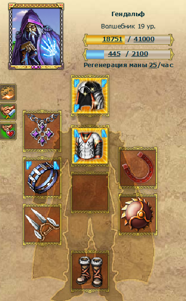 Screenshot_2.png
