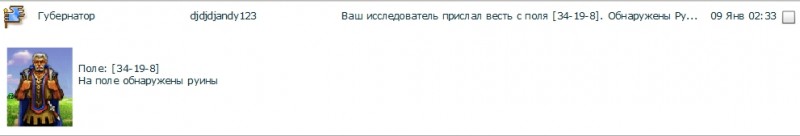 1 нахождение.jpg