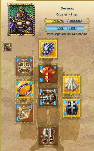 Screenshot_3.png
