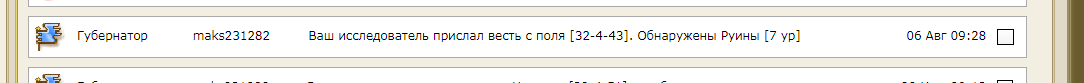 Screenshot_5.png