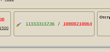 Снимок.PNG