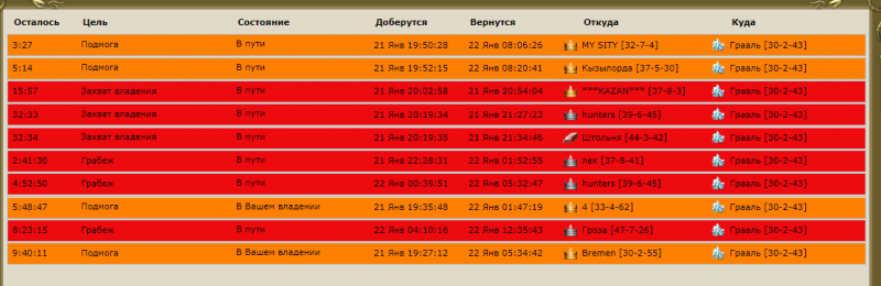 Снимок экрана 2022-04-30 004334.png