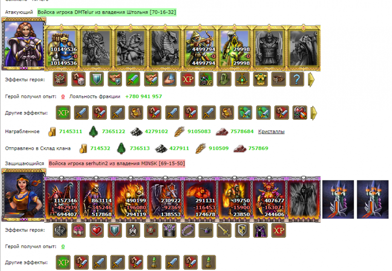 Снимок экрана 2022-04-30 005406.png