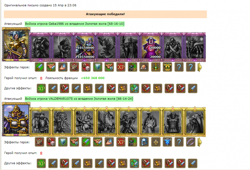 Снимок экрана 2022-04-30 005653.png