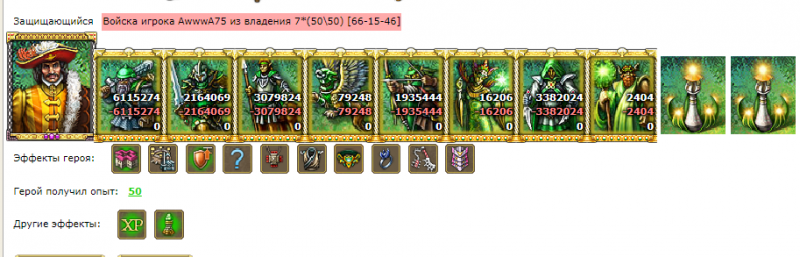 Снимок экрана 2022-04-30 010034.png