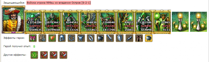 Снимок экрана 2022-04-30 010824.png