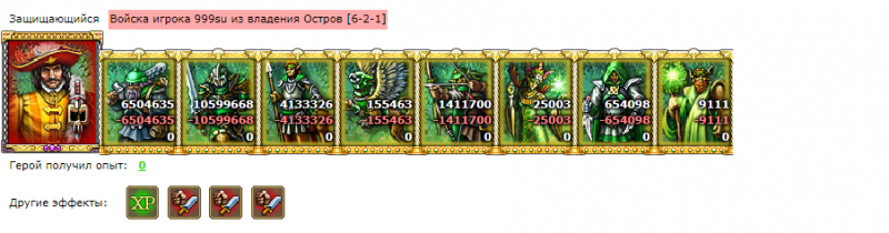 Снимок экрана 2022-04-30 010846.png