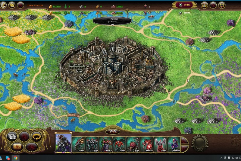 Скриншот 13-08-2022 103944.jpg