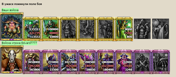 Screenshot_20.png