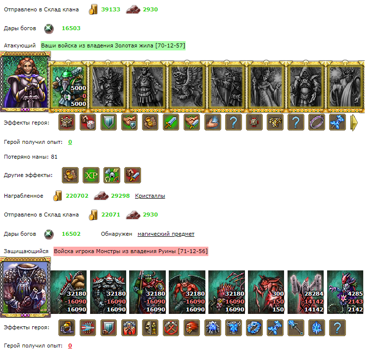 загрузка (2).png