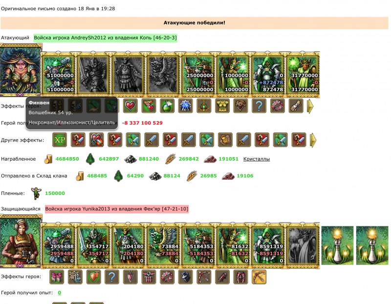 Screen Shot 2023-01-20 at 10.38.24.png