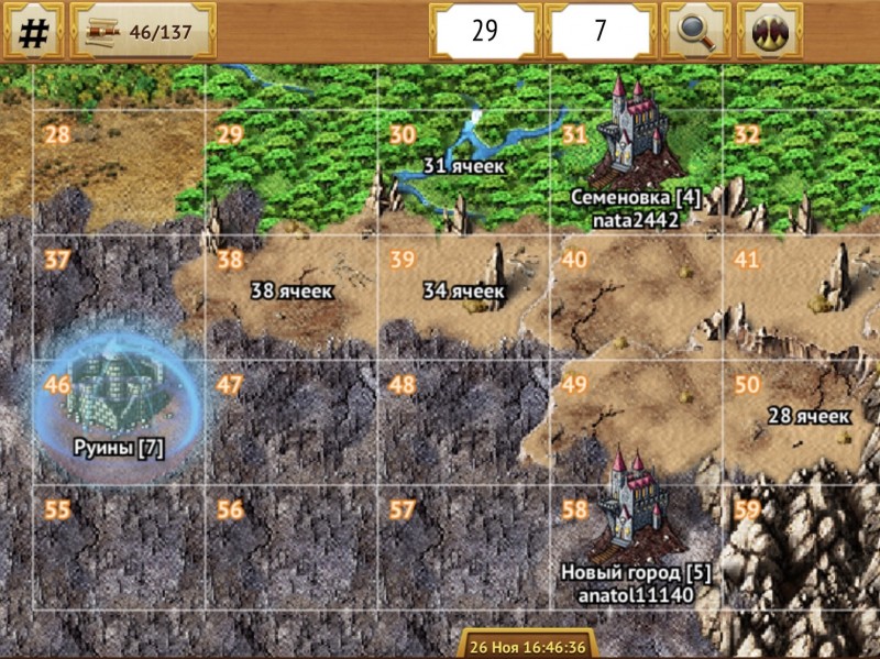 IMG_4189.jpeg (479.57 КБ) 865 просмотров IMG_4189.jpeg