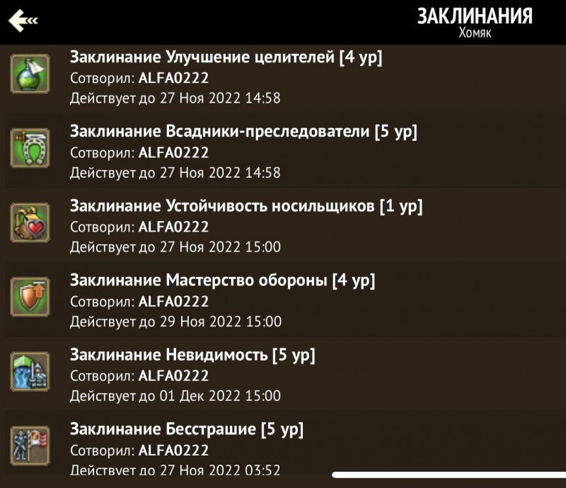 IMG_4705.jpeg (199.73 КБ) 865 просмотров IMG_4705.jpeg