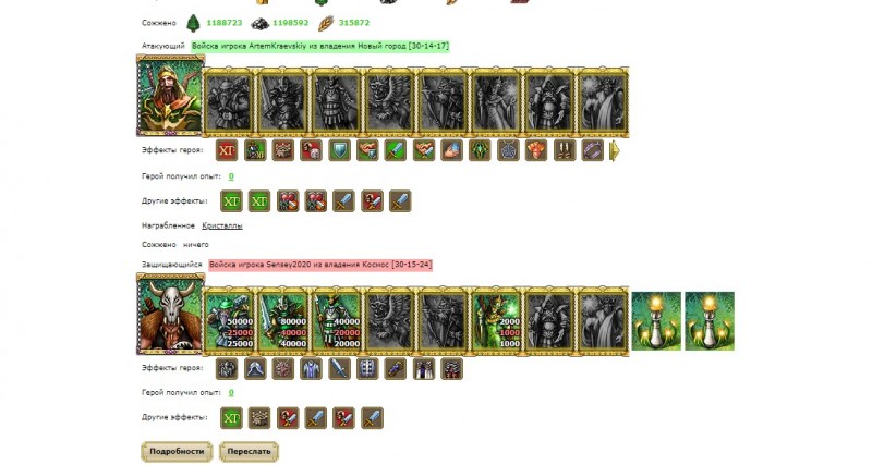 sen22.jpg