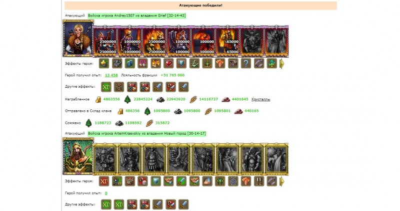 sen21.jpg