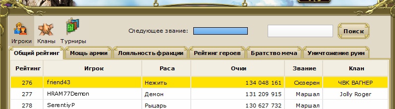 третий.jpg